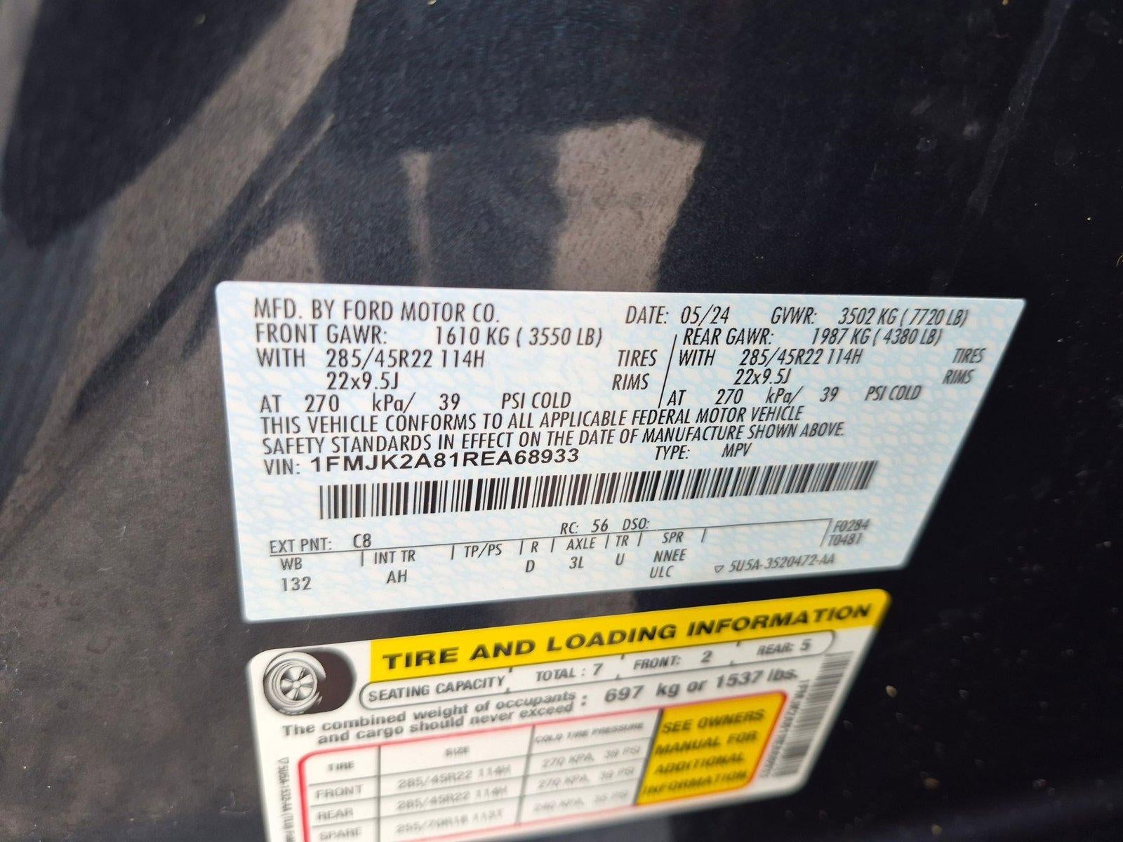 2024 Ford Expedition Max Limited