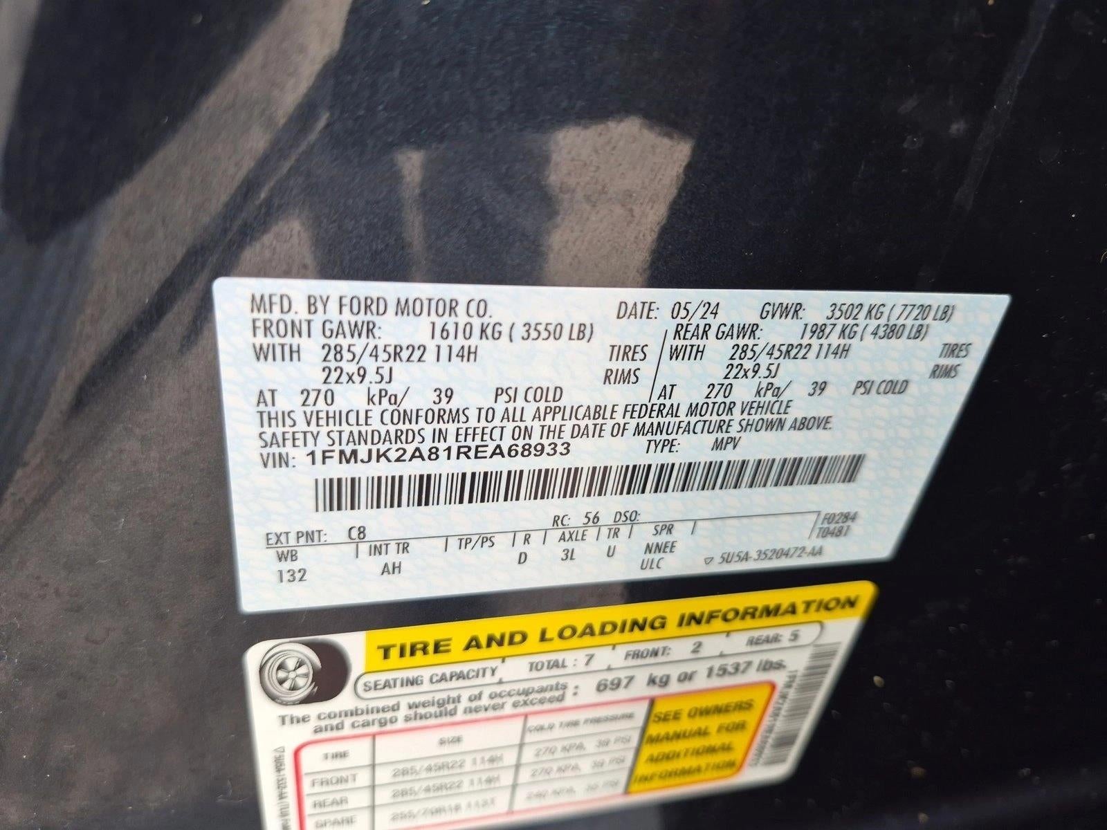2024 Ford Expedition Max Limited