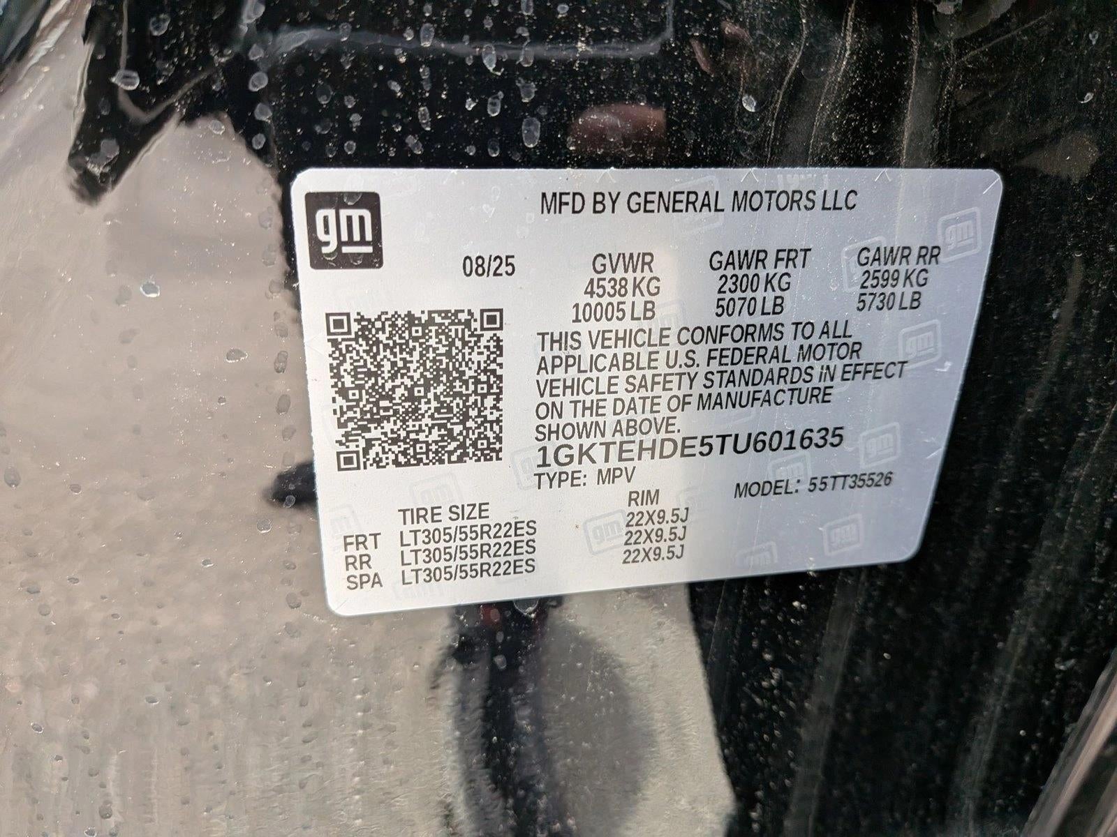 2026 GMC HUMMER EV SUV 2X