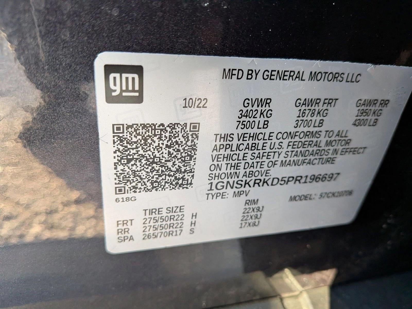 2023 Chevrolet Tahoe RST