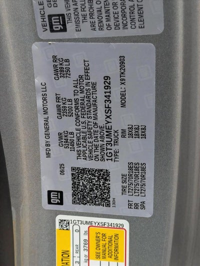 2025 GMC Sierra 2500 HD SLE