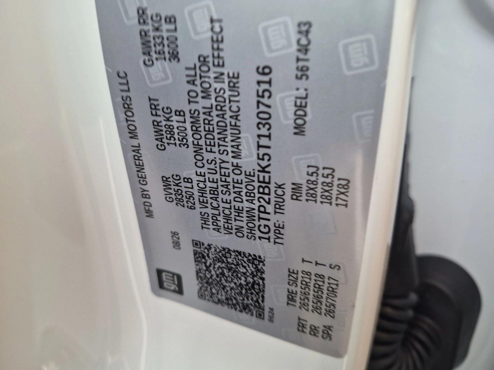 2026 GMC Canyon Elevation - Photo 20
