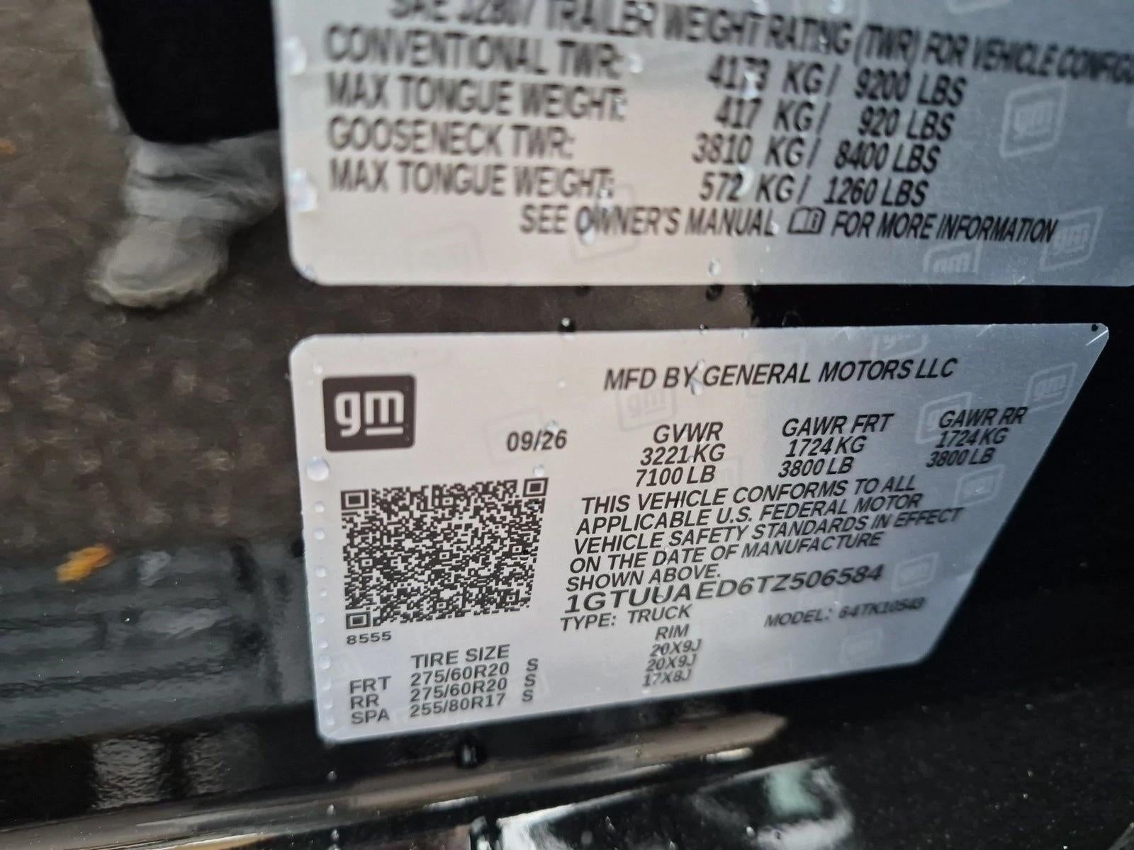 2026 GMC Sierra 1500 Pro - Photo 16