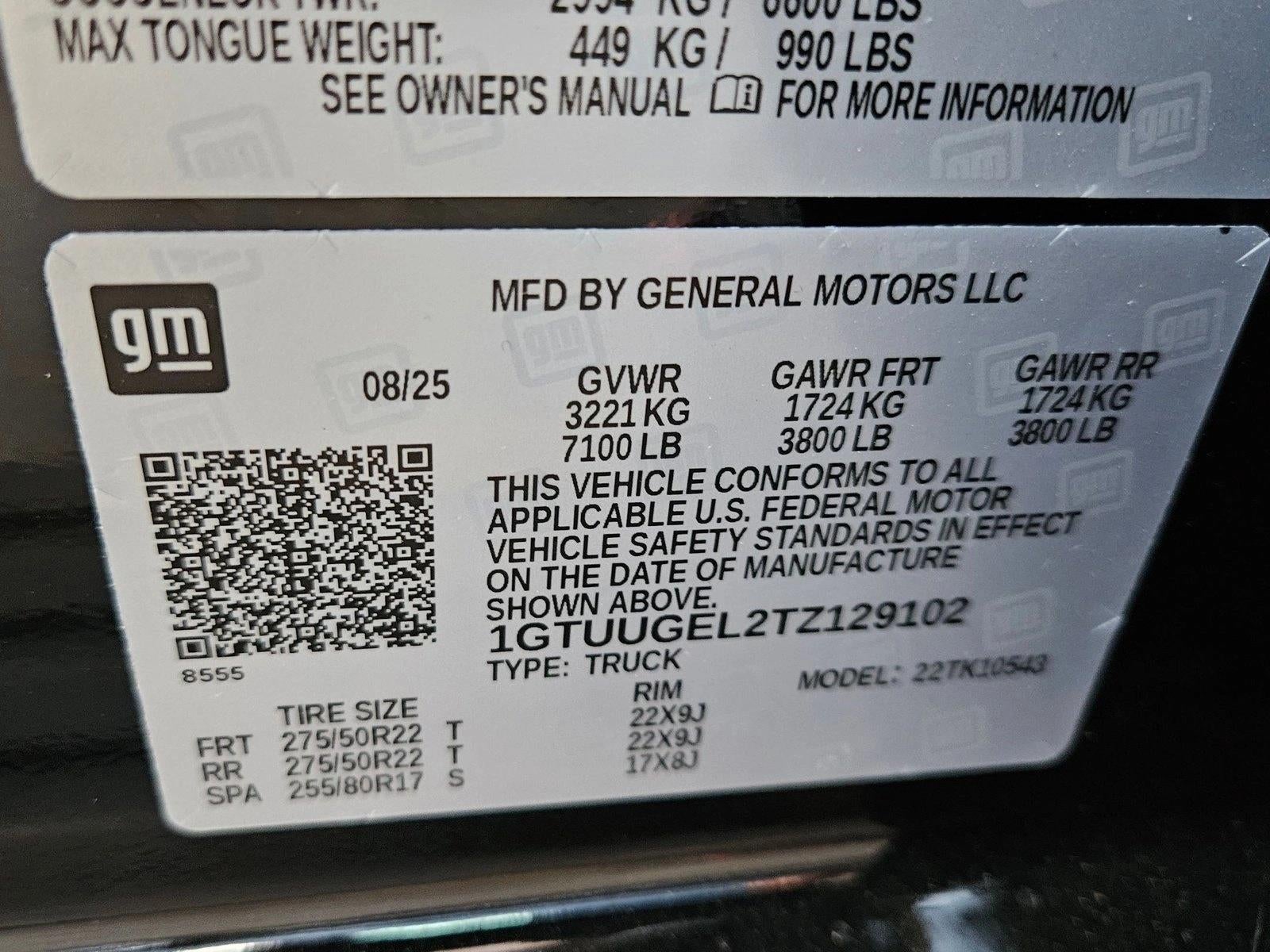 2026 GMC Sierra 1500 Denali