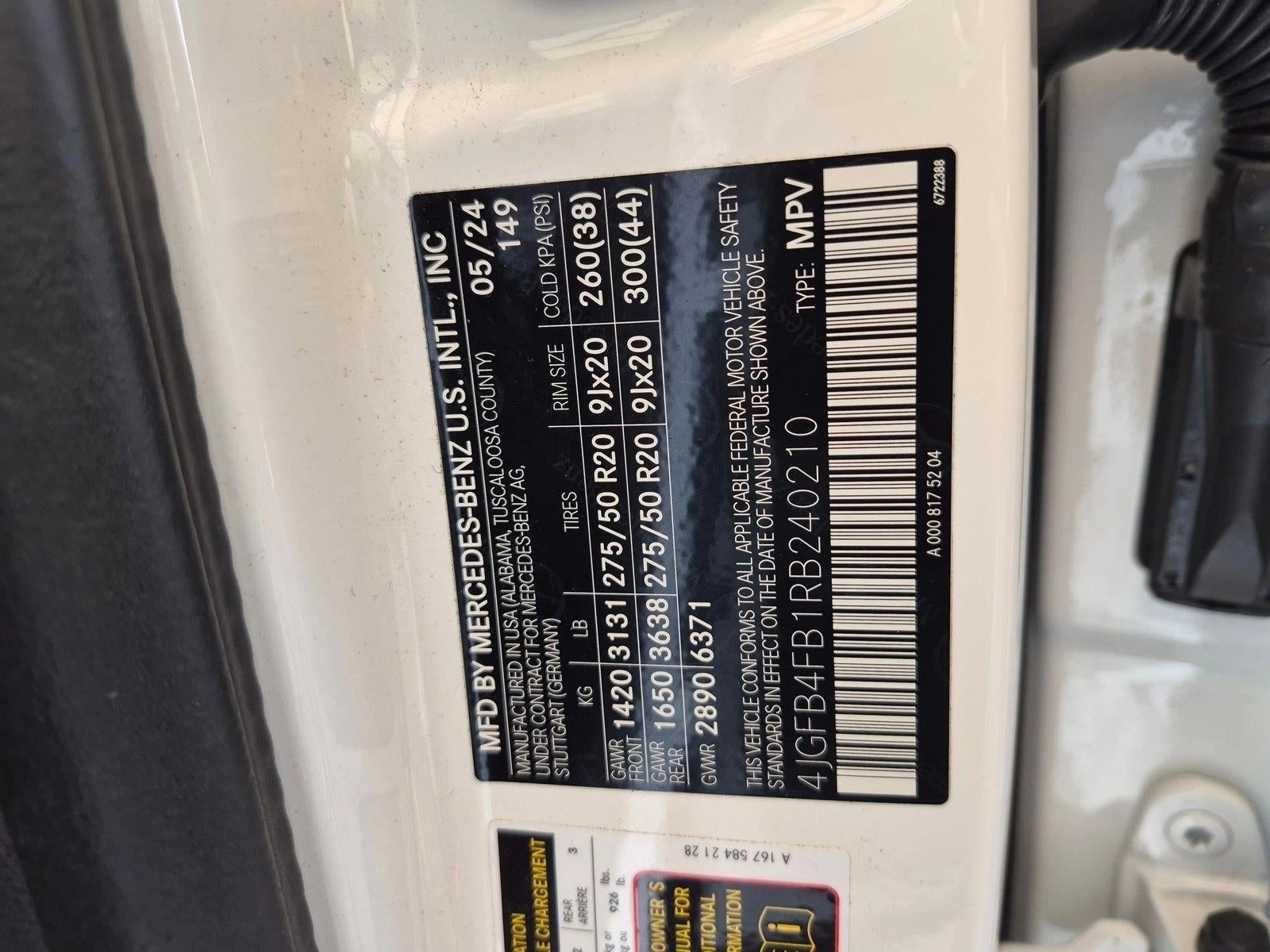 2024 Mercedes-Benz GLE 350 4MATIC®