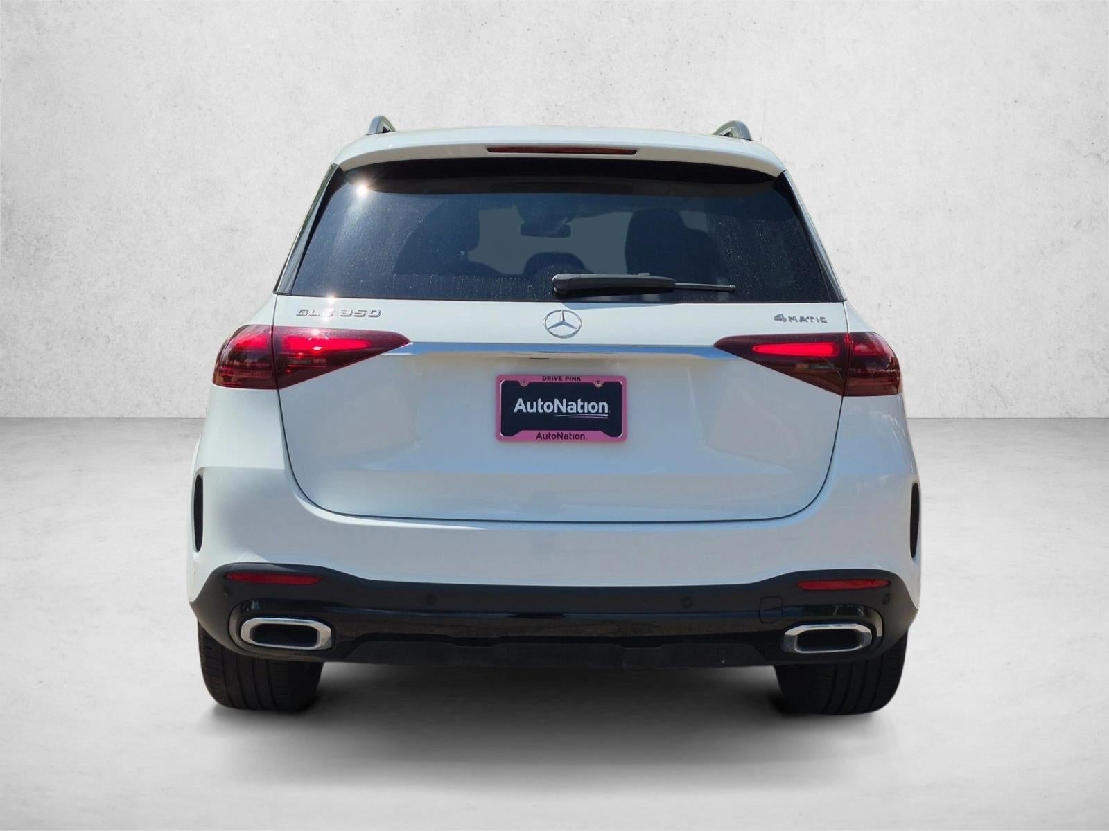 2024 Mercedes-Benz GLE 350 4MATIC®