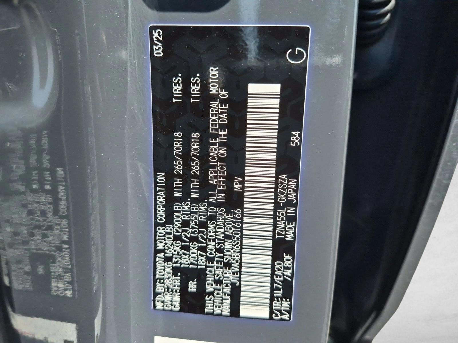 2025 Toyota 4Runner SR5