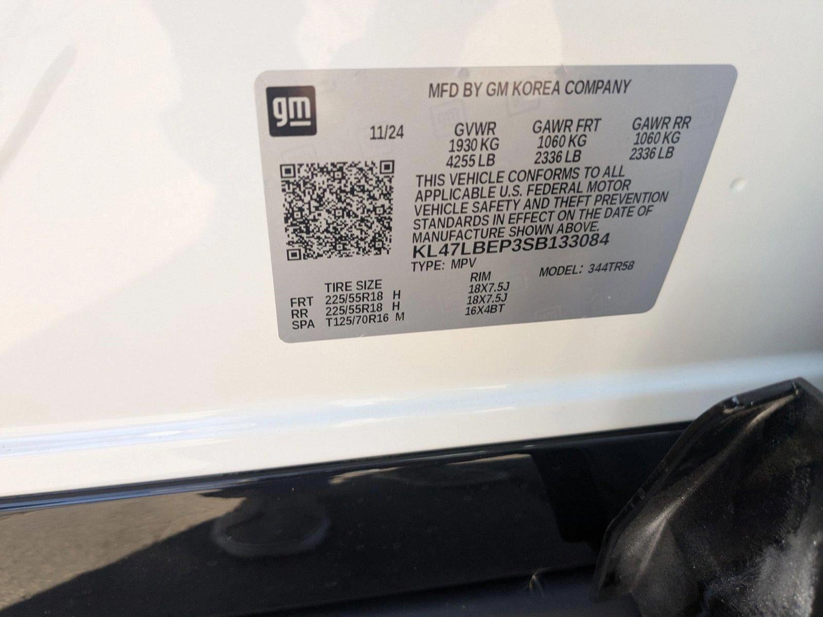 2025 Buick Envista Sport Touring