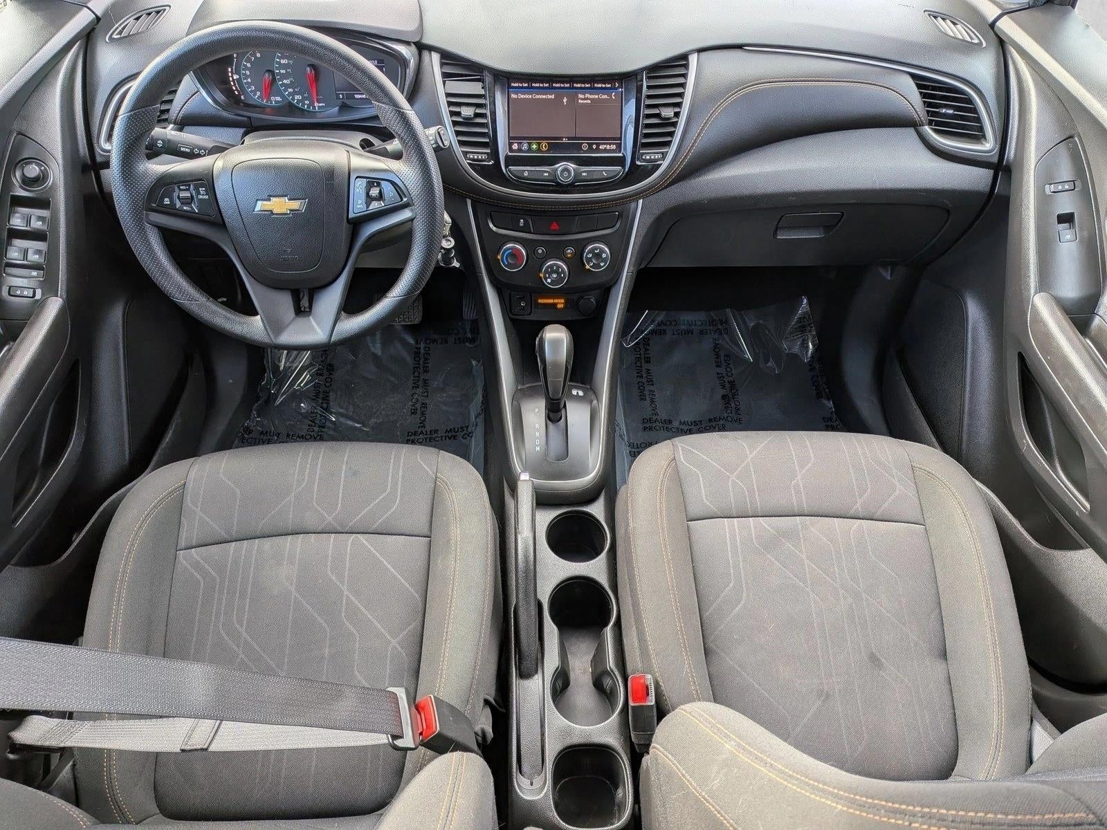 2020 Chevrolet Trax LT