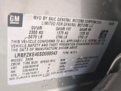 2025 Buick Envision Preferred