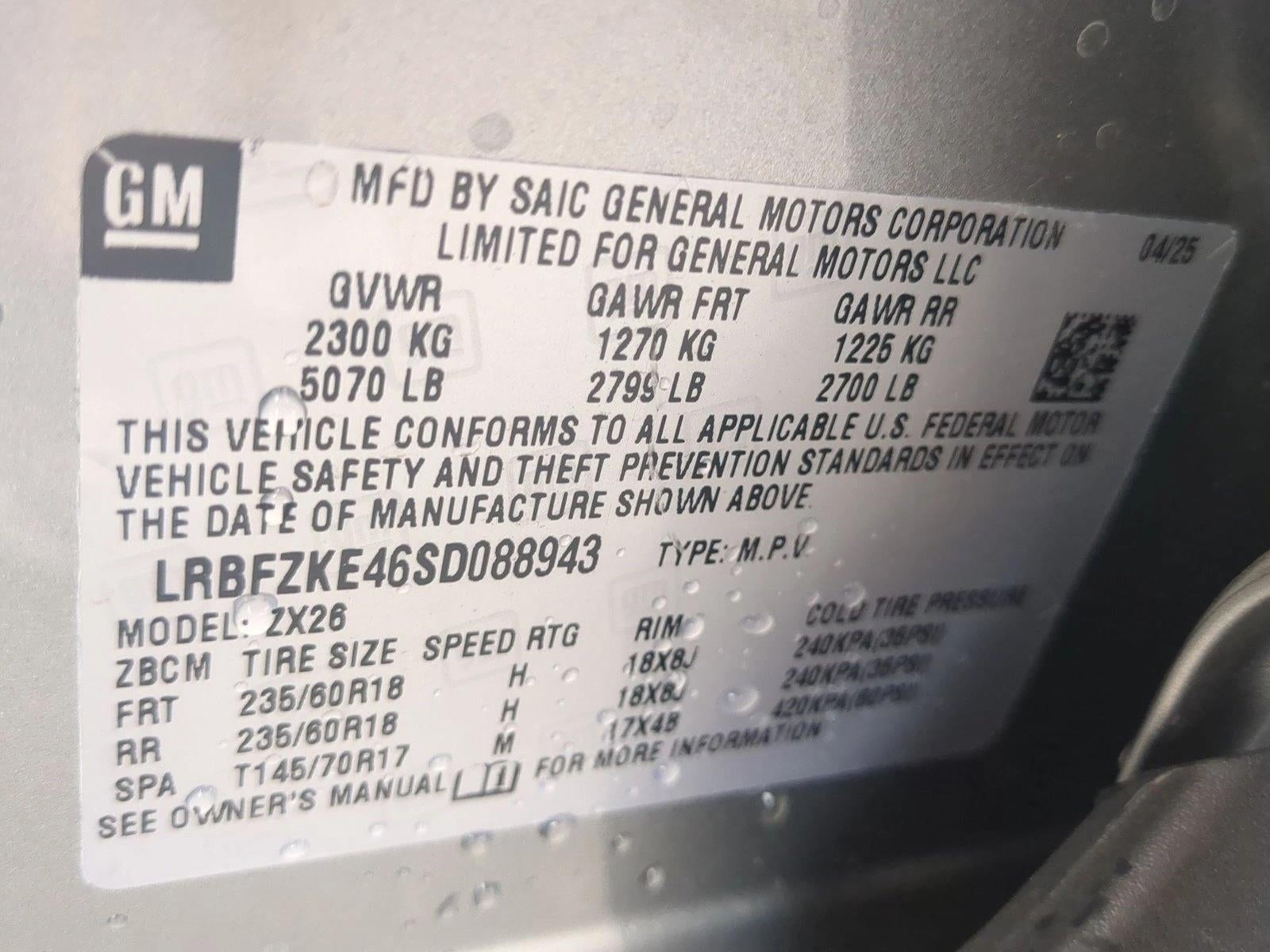 2025 Buick Envision Preferred