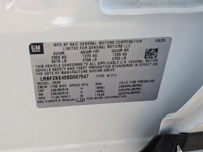 2025 Buick Envision Preferred