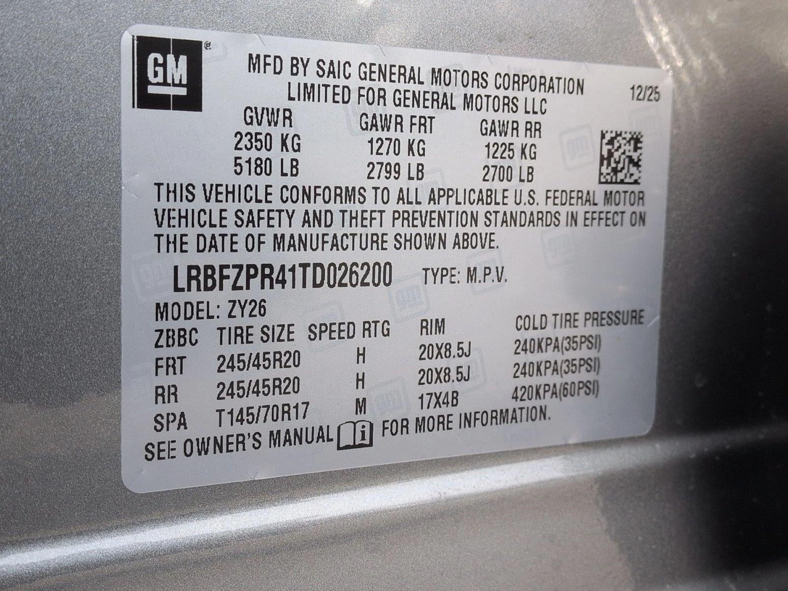 2026 Buick Envision Sport Touring