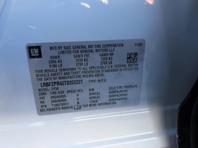 2026 Buick Envision Sport Touring