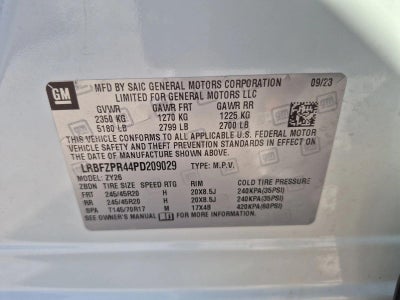 2023 Buick Envision Essence