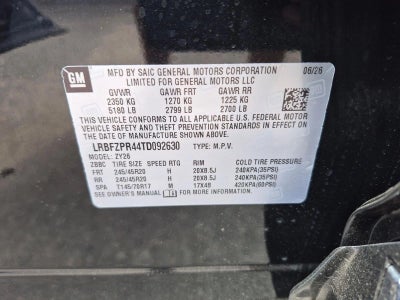 2026 Buick Envision Sport Touring