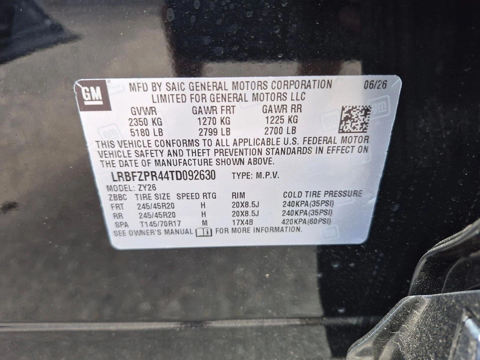2026 Buick Envision Sport Touring