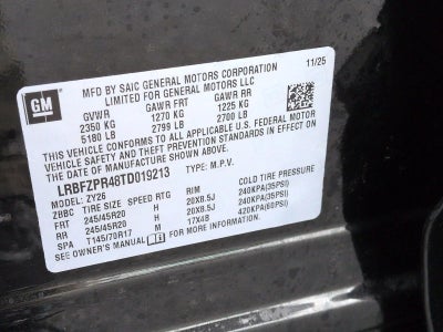 2026 Buick Envision Sport Touring