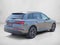 2024 Audi Q7 Premium Plus 55 TFSI quattro Tiptronic
