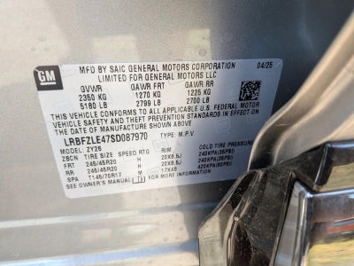 2025 Buick Envision Sport Touring