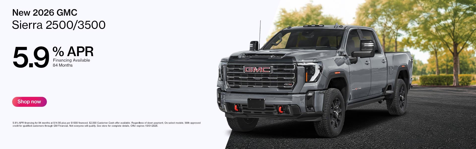 2026 GMC Sierra 2500/3500